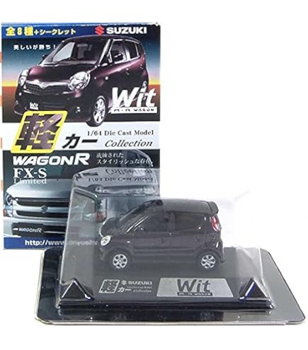 Amazon | 【4】 童友社 1/64 軽カーコレクション 第2弾 スズキ WAGON R
